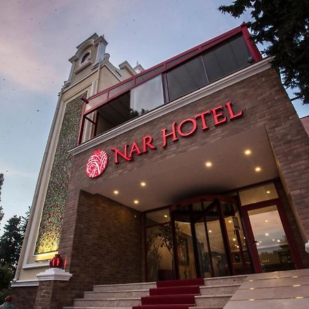 Nar Hotel Goycay Luaran gambar